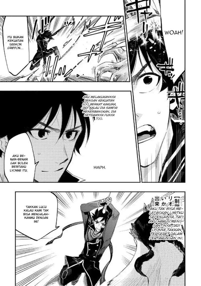 The New Gate Chapter 44 Gambar 14