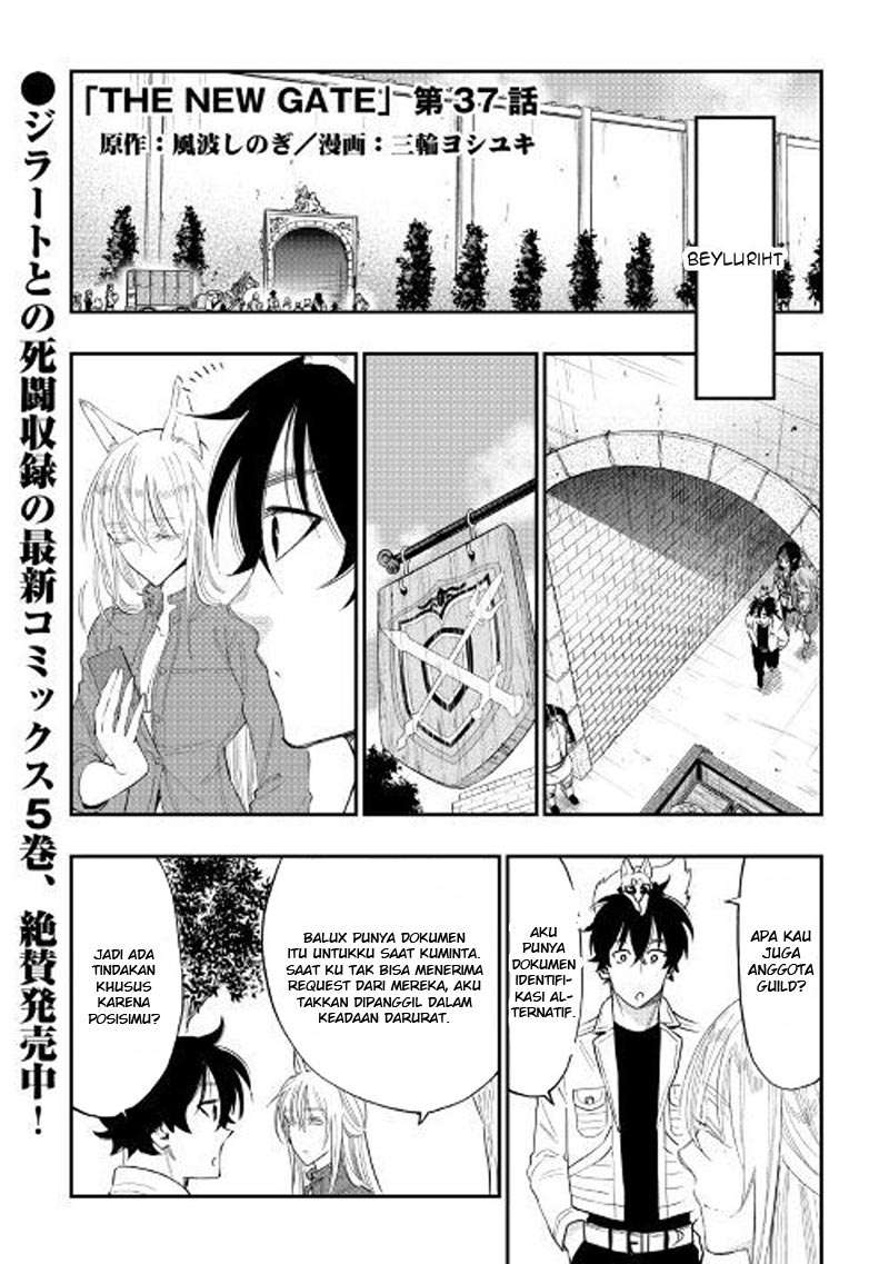 Manga The New Gate Chapter 37 gambar 2