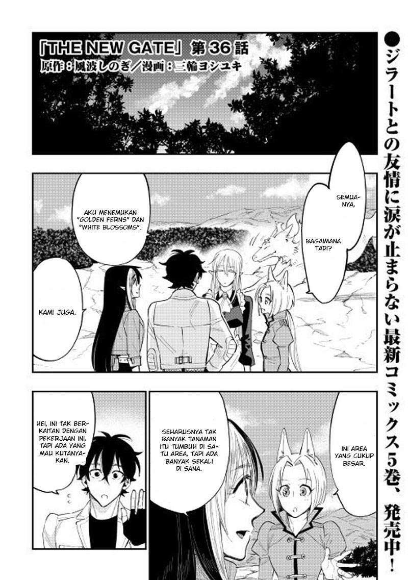 Manga The New Gate Chapter 36 gambar 2