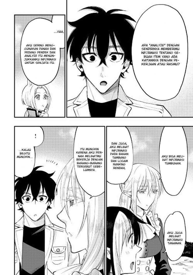The New Gate Chapter 36 Gambar 3