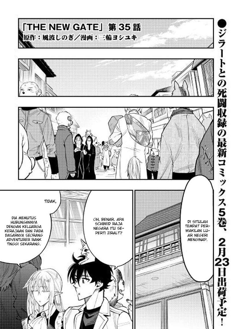 Manga The New Gate Chapter 35 gambar 2
