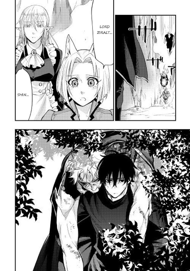 The New Gate Chapter 34 Gambar 5