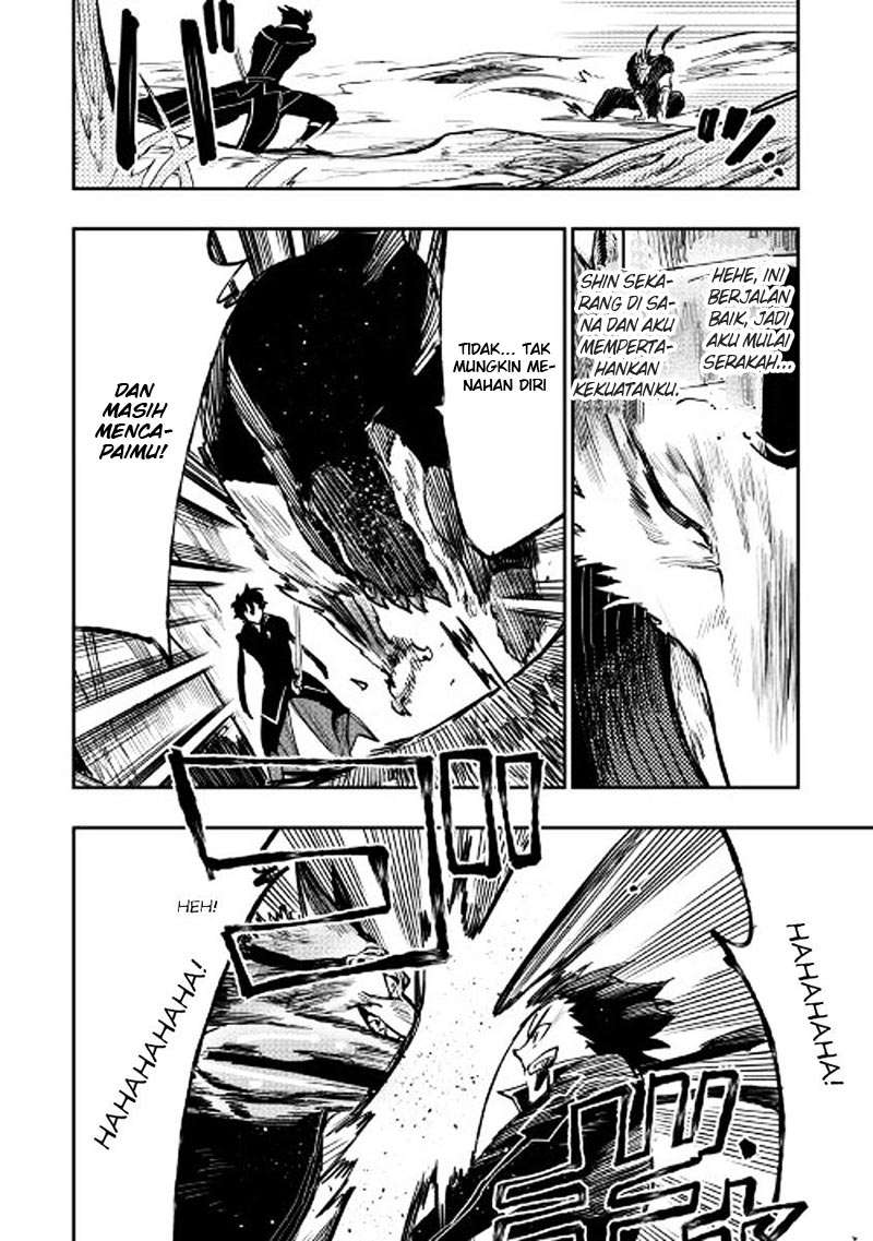 The New Gate Chapter 32 Gambar 27