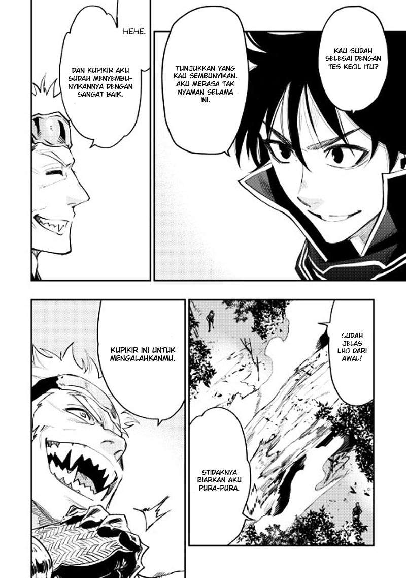 The New Gate Chapter 32 Gambar 7