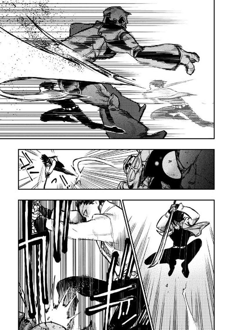 The New Gate Chapter 27 Gambar 22