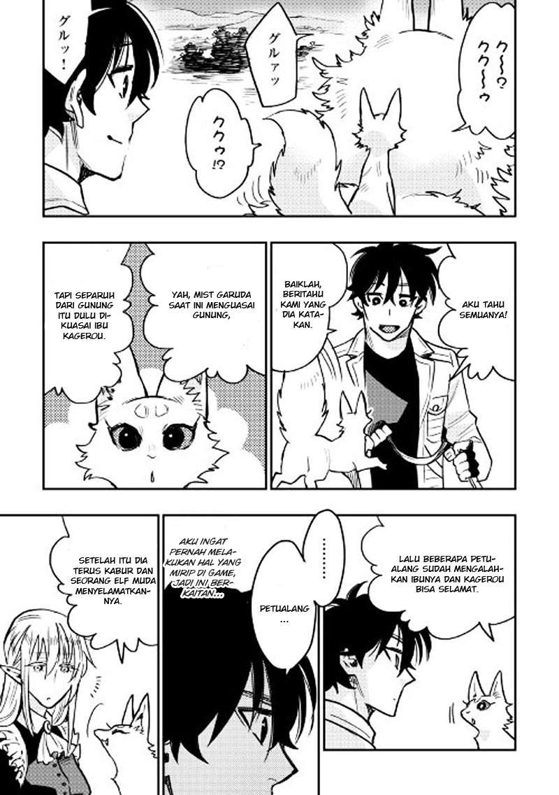The New Gate Chapter 27 Gambar 6