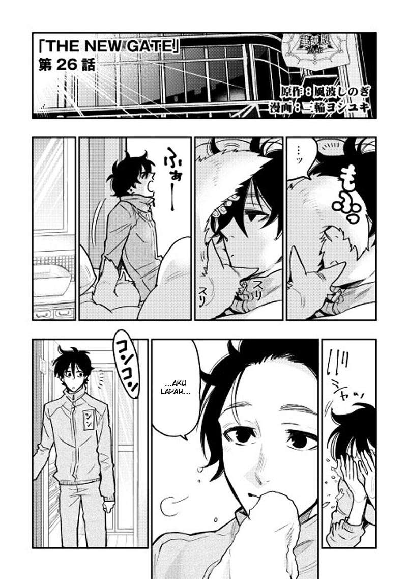 Manga The New Gate Chapter 26 gambar 2