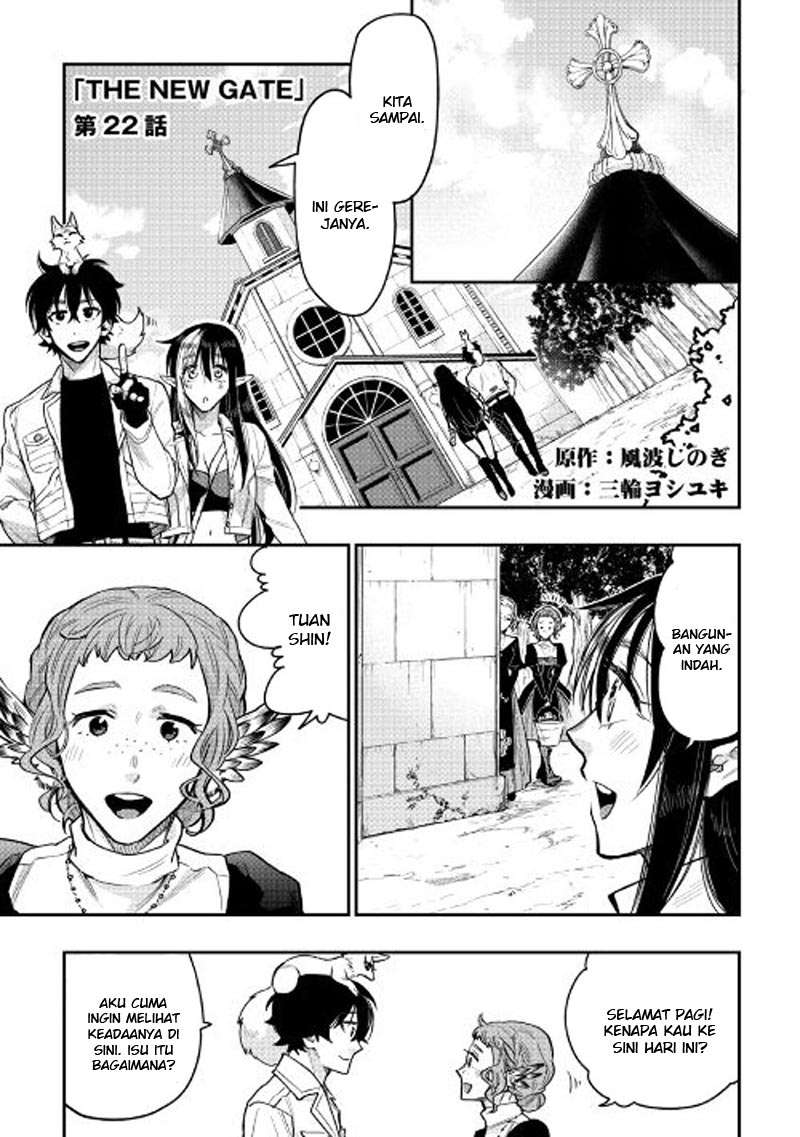 Manga The New Gate Chapter 22 gambar 2