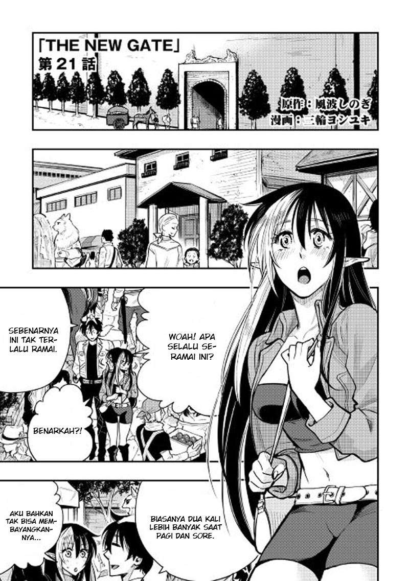 Manga The New Gate Chapter 21 gambar 2
