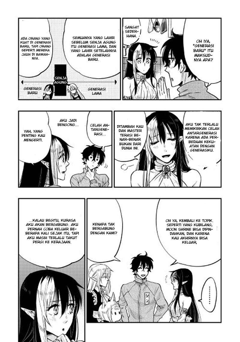 Manga The New Gate Chapter 20 gambar 2