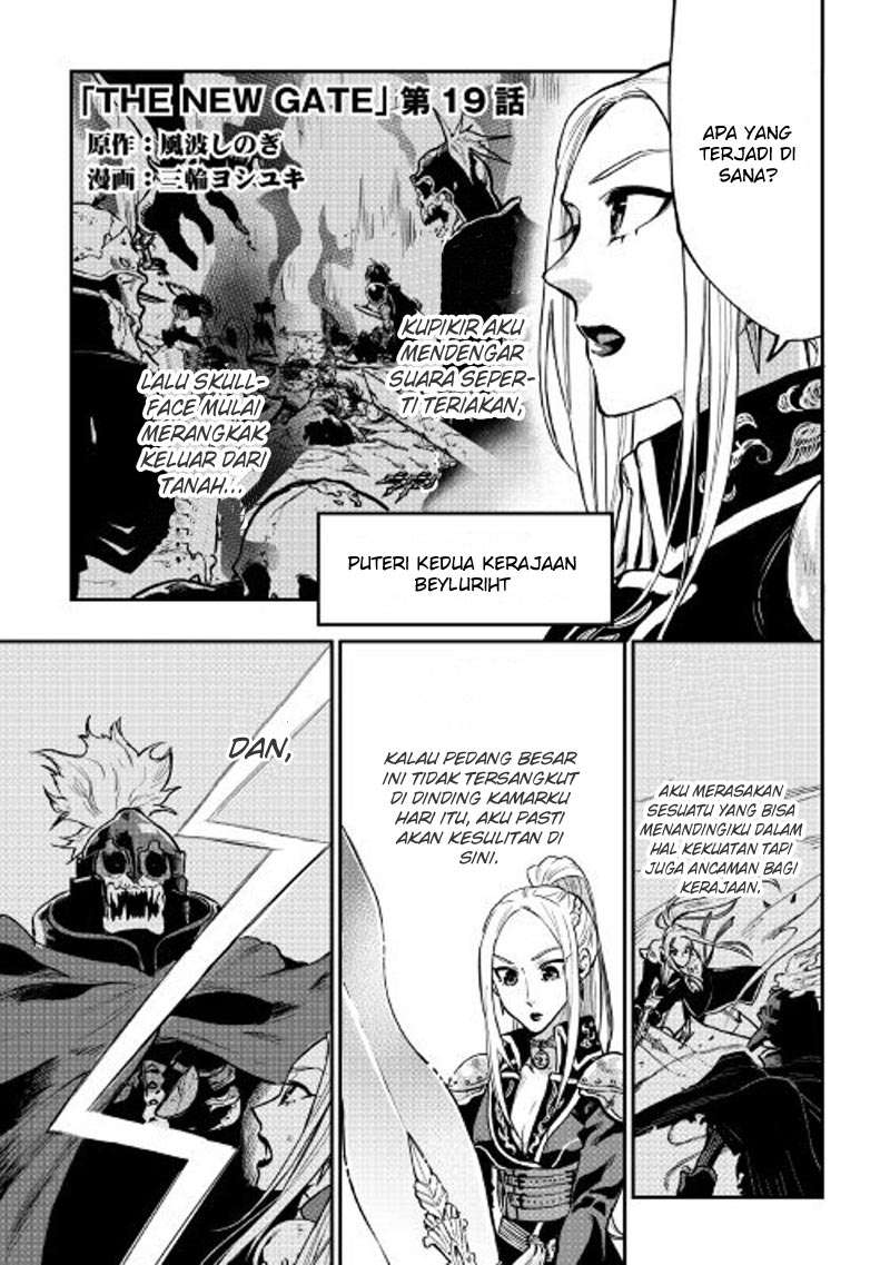 Manga The New Gate Chapter 19 gambar 2