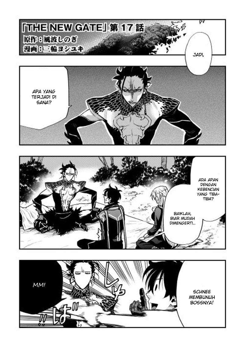 Manga The New Gate Chapter 17 gambar 2