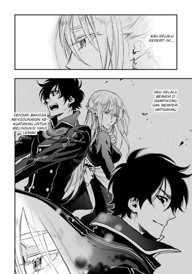 The New Gate Chapter 17 Gambar 23