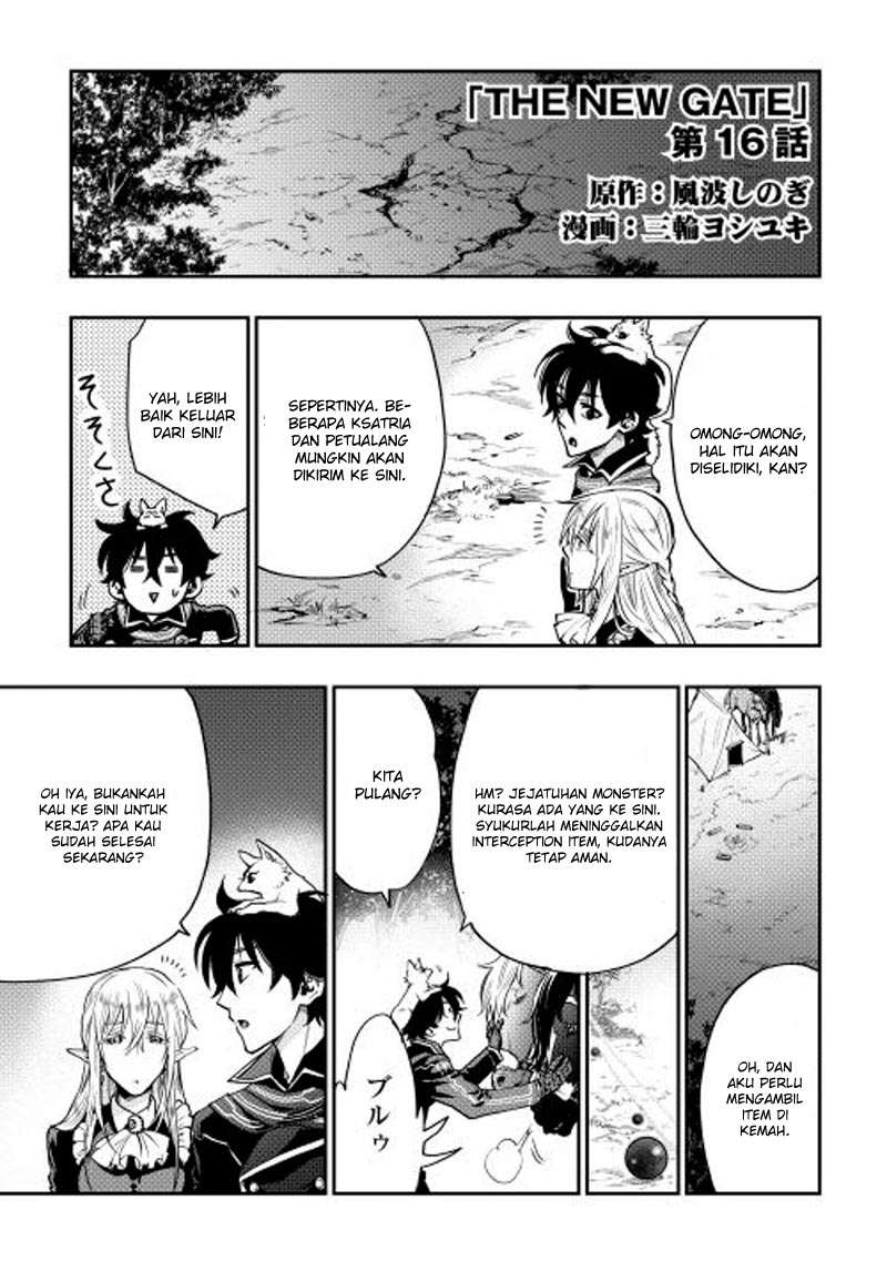 Manga The New Gate Chapter 16 gambar 2