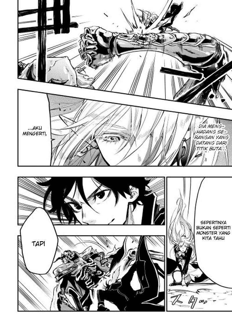 The New Gate Chapter 15 Gambar 17