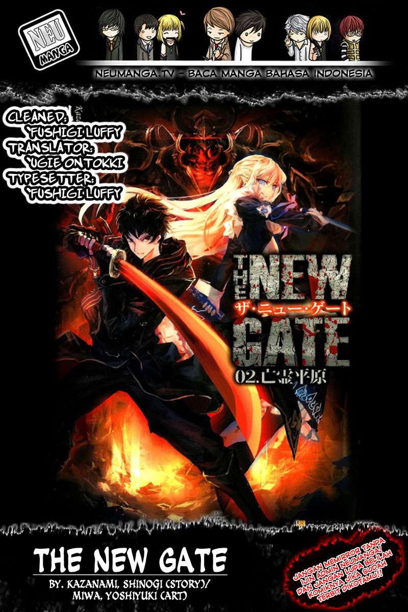 Komik The New Gate Chapter 14 gambar 1