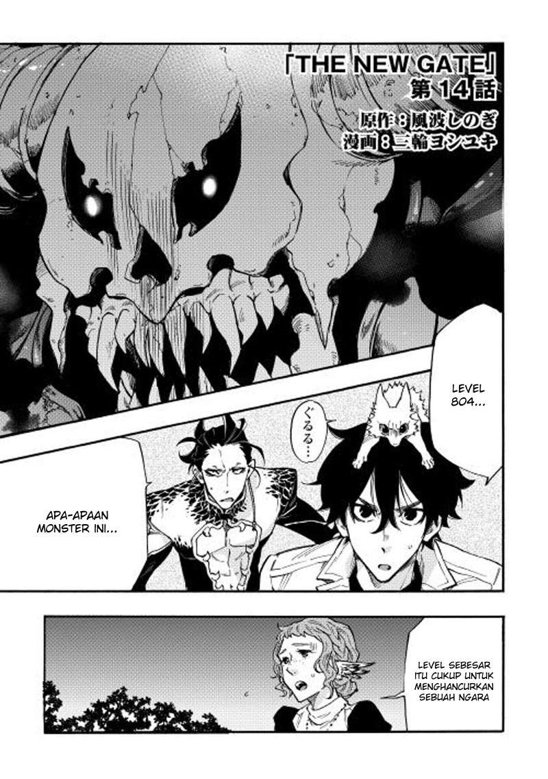 Manga The New Gate Chapter 14 gambar 2