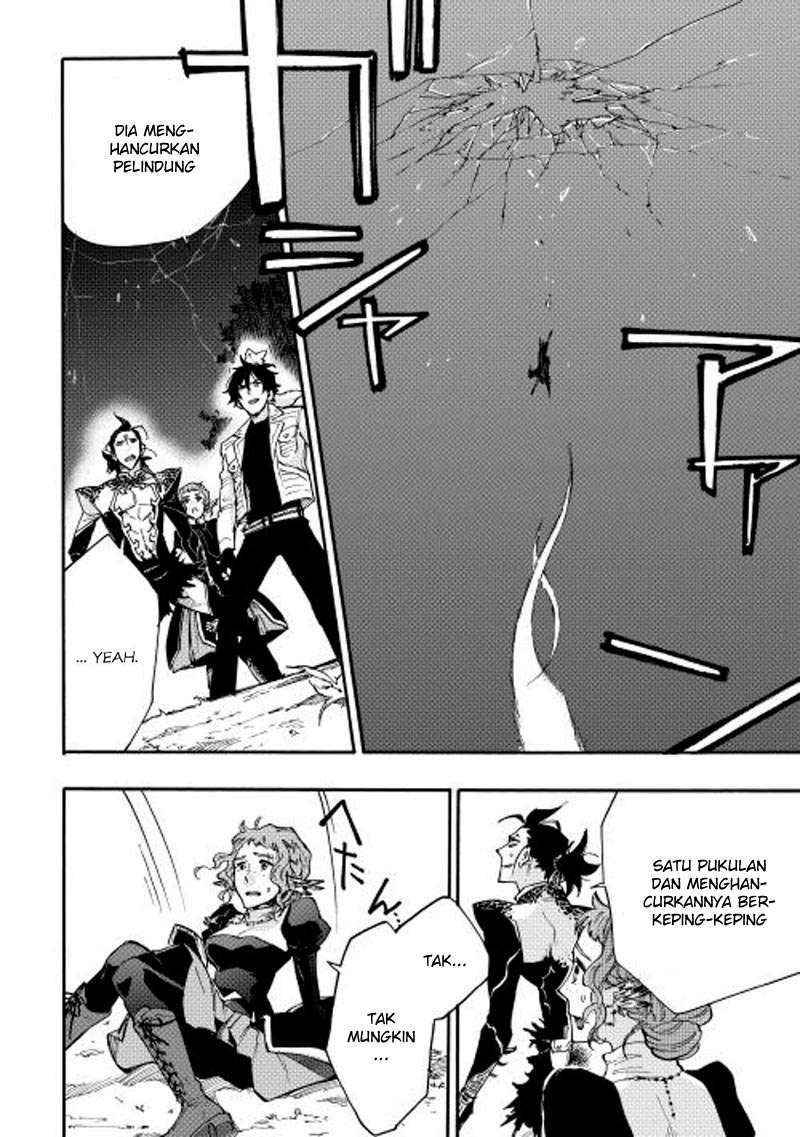 The New Gate Chapter 14 Gambar 6