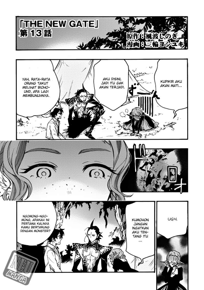 Manga The New Gate Chapter 13 gambar 2