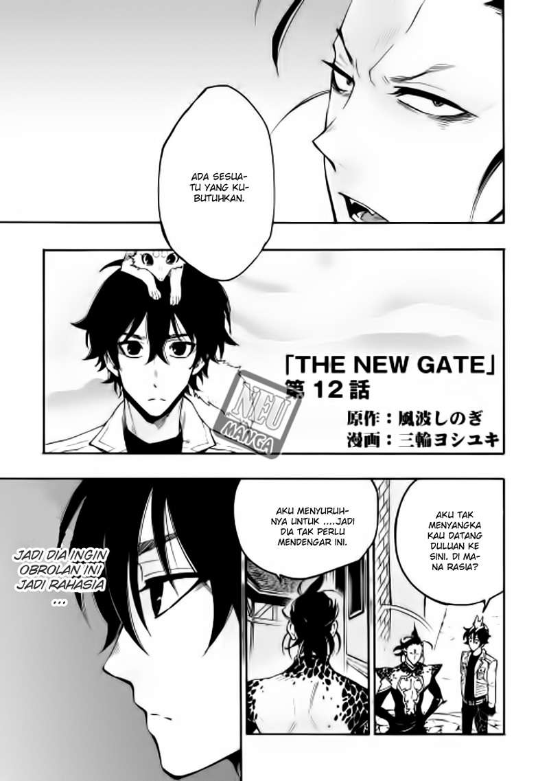 Manga The New Gate Chapter 12 gambar 2