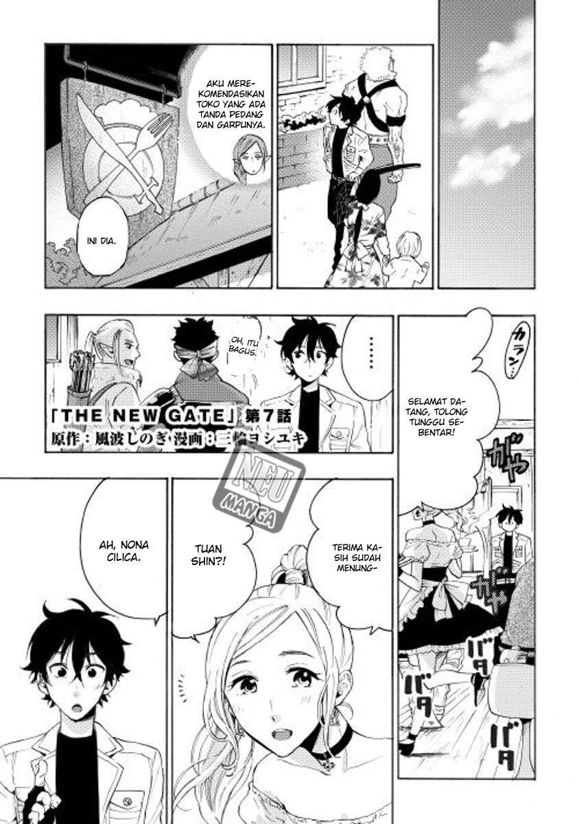 Manga The New Gate Chapter 7 gambar 2