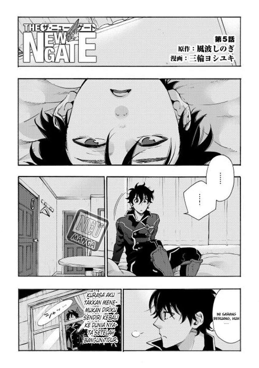 Manga The New Gate Chapter 5 gambar 2