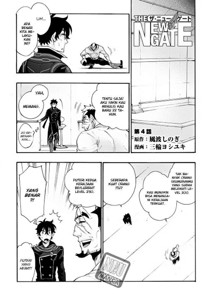 Manga The New Gate Chapter 4 gambar 2