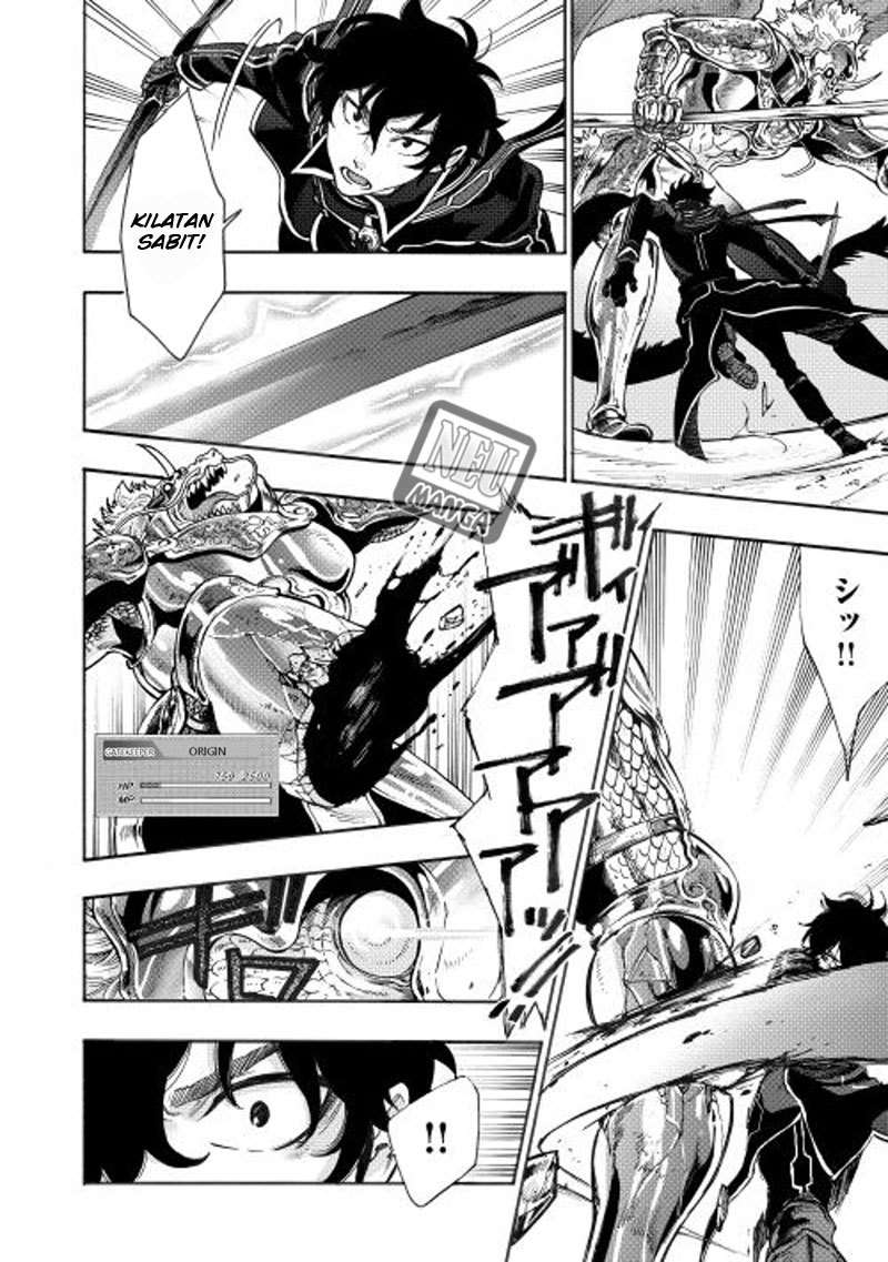 The New Gate Chapter 1 Gambar 4