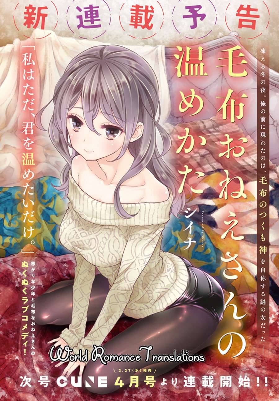 Komik Mofu O Neesan No Atatame-kata Chapter 2 gambar 1