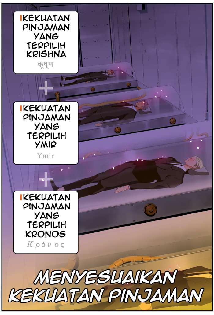 The God of High School Chapter 399 Gambar 32