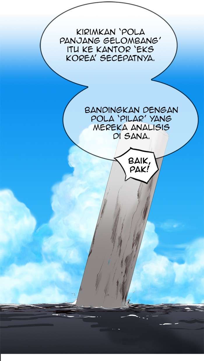 The God of High School Chapter 350 Gambar 33