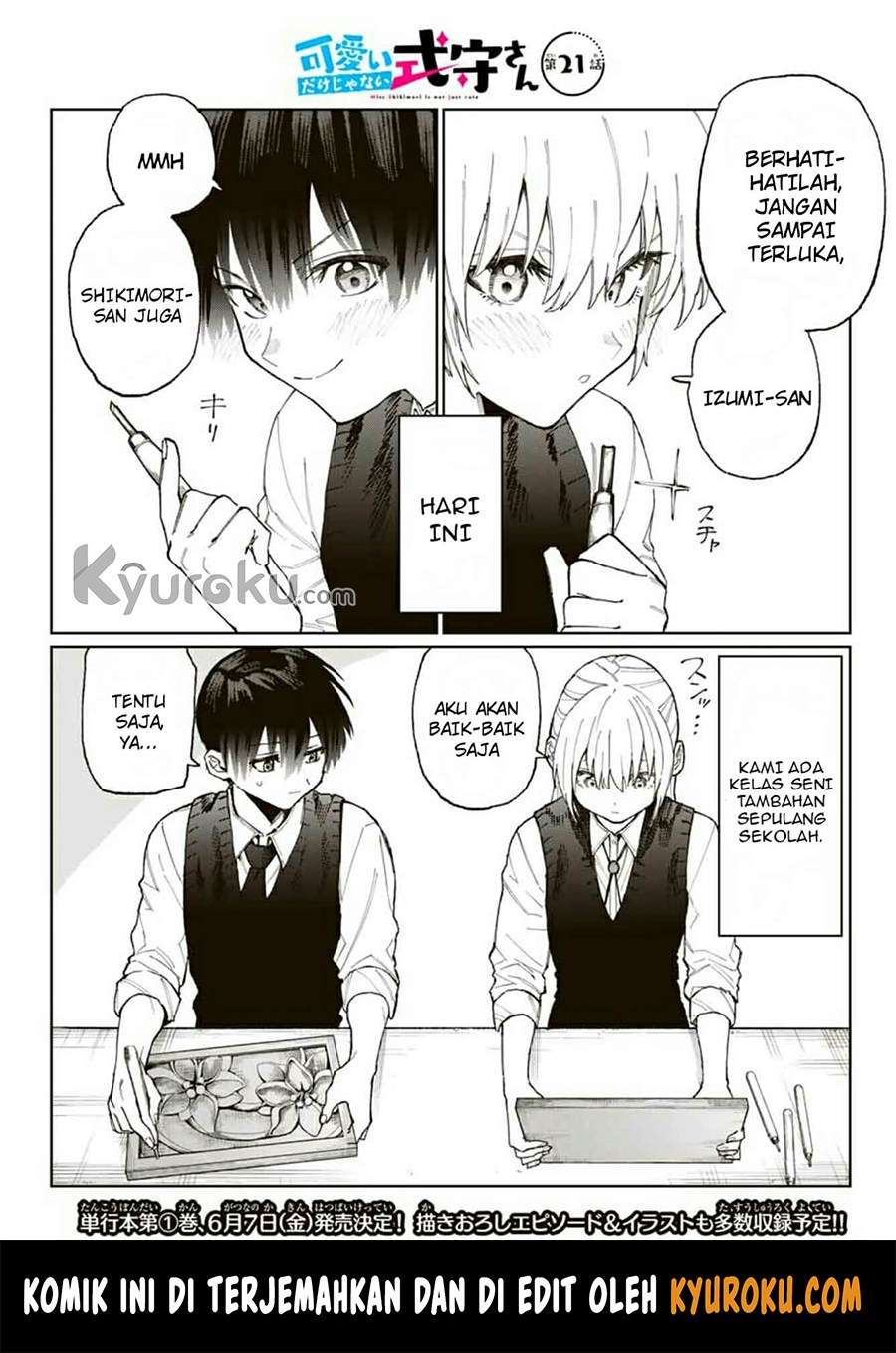 Manga That Girl Is Not Just Cute Chapter 21 gambar 2