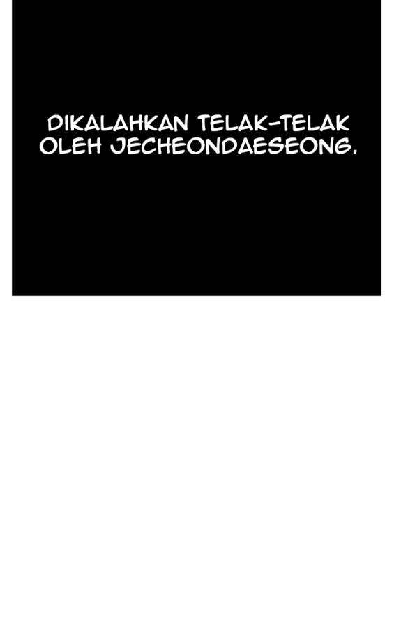 The God of High School Chapter 239 Gambar 55