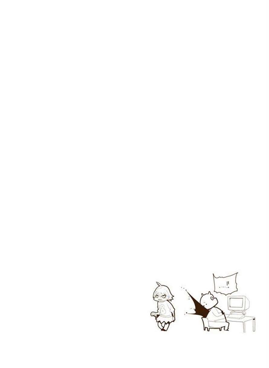 The God of High School Chapter 65 Gambar 6