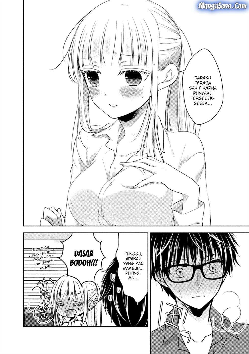 Manga Mijuku na Futari de Gozaimasu ga Chapter 21 gambar 2