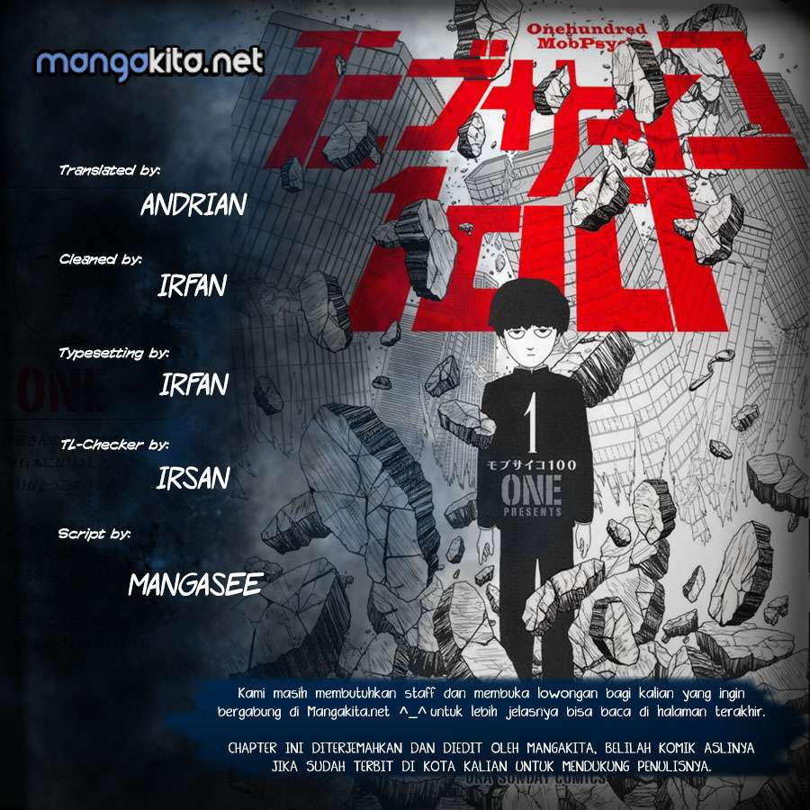 Komik Mob Psycho 100 Chapter 12 gambar 1