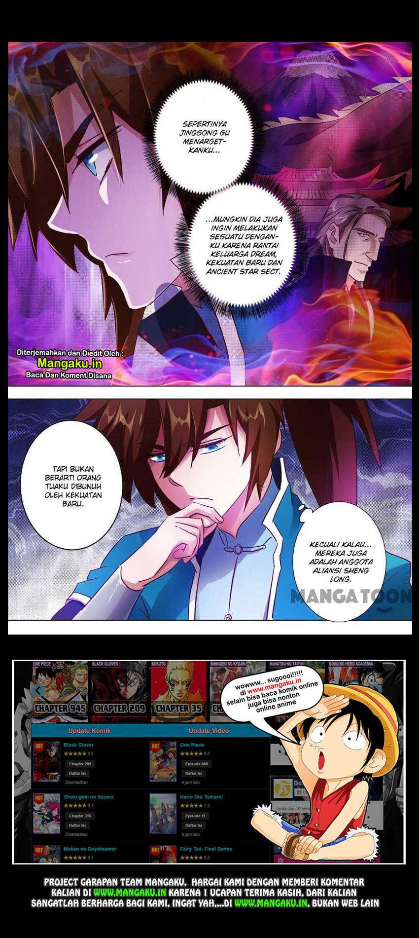 Manhua Spirit Sword Sovereign Chapter 197 gambar 2
