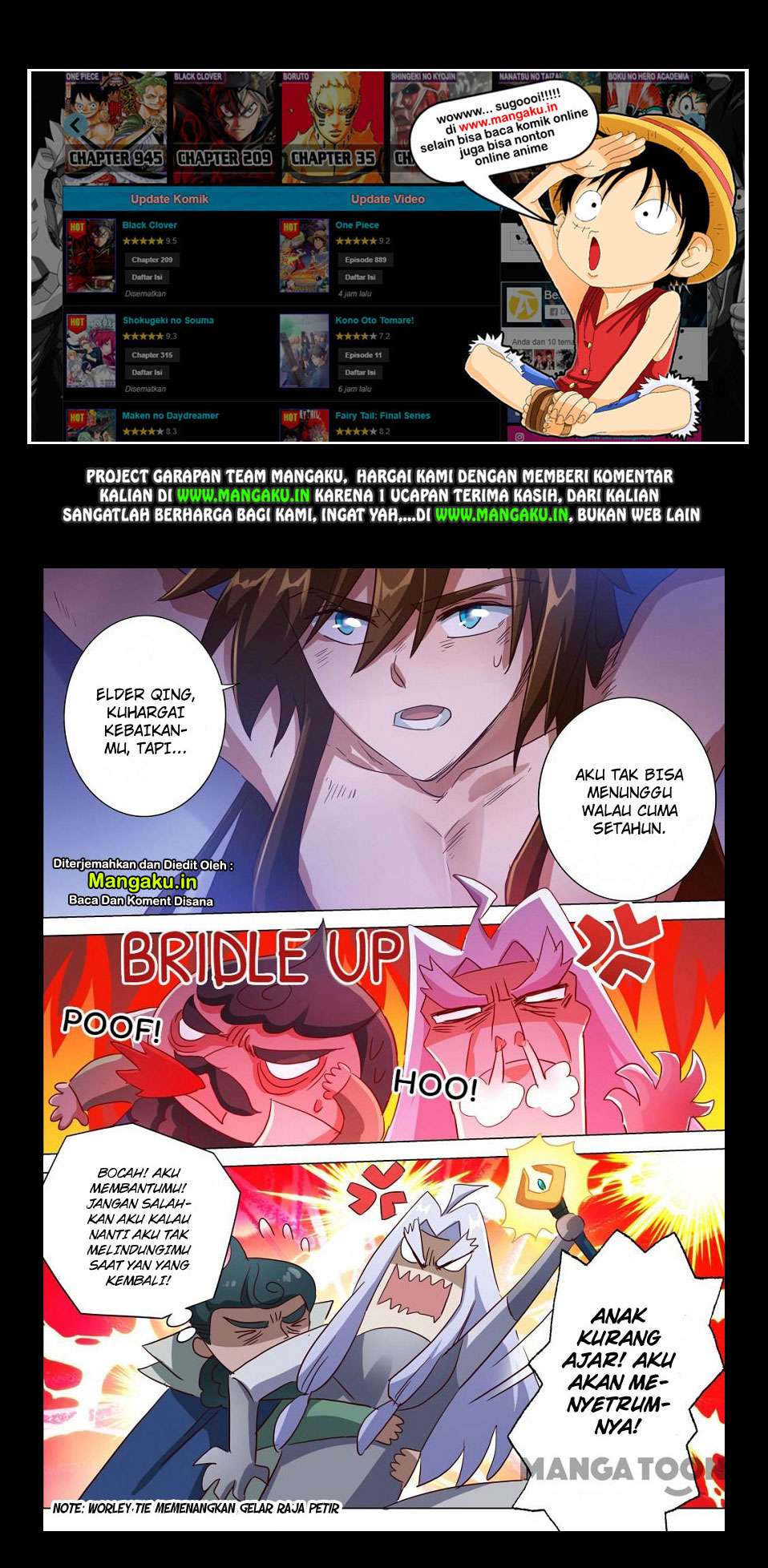 Manhua Spirit Sword Sovereign Chapter 193 gambar 2