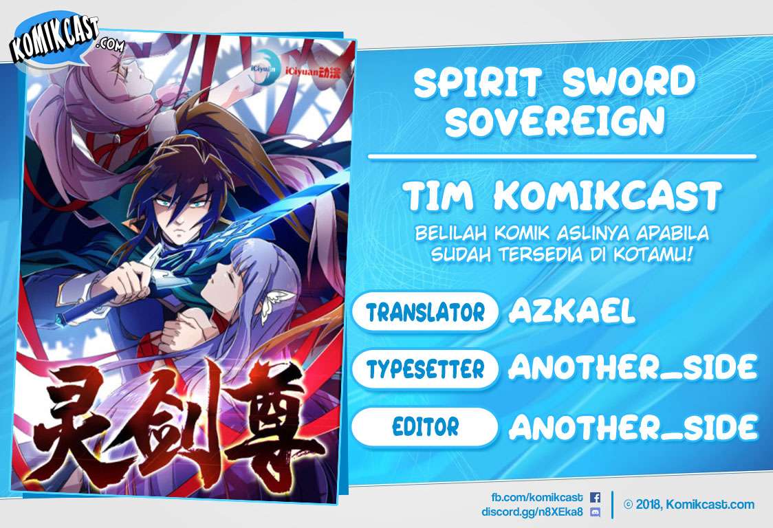 Komik Spirit Sword Sovereign Chapter 75 gambar 1