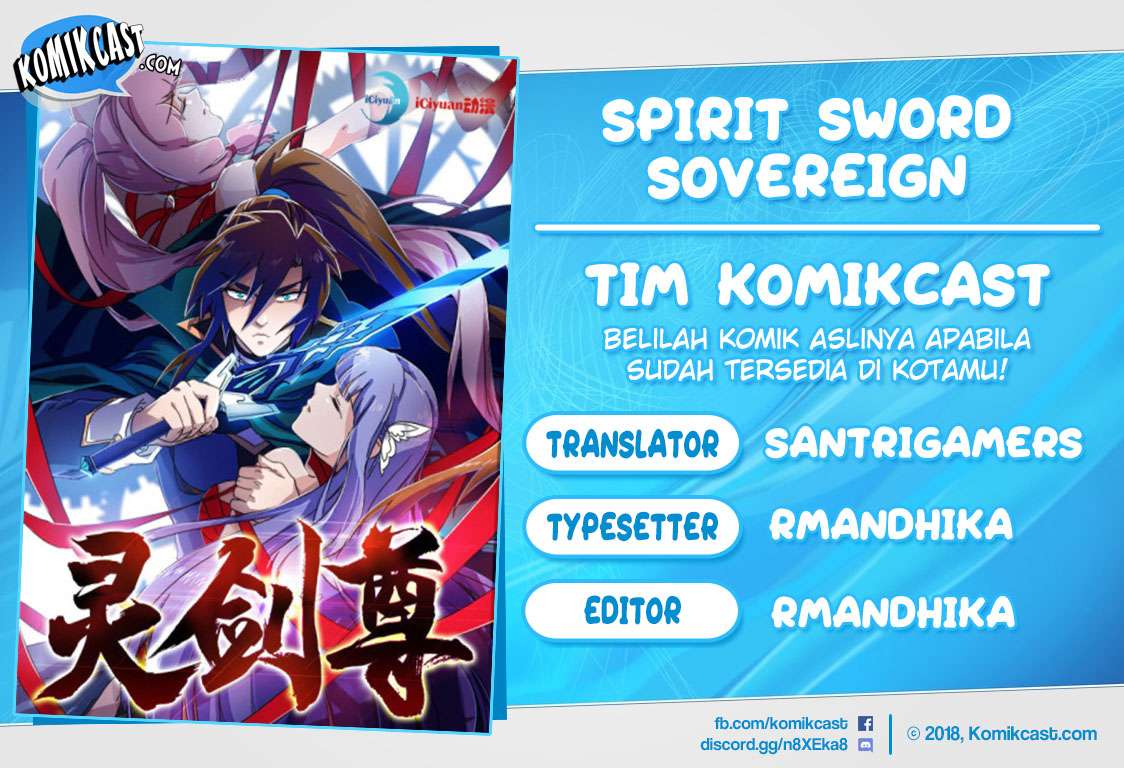 Komik Spirit Sword Sovereign Chapter 29 gambar 1