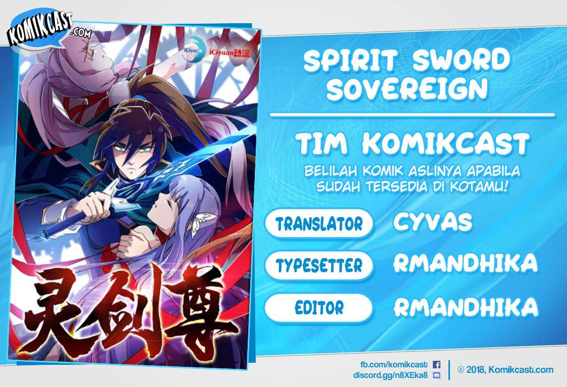 Komik Spirit Sword Sovereign Chapter 19 gambar 1