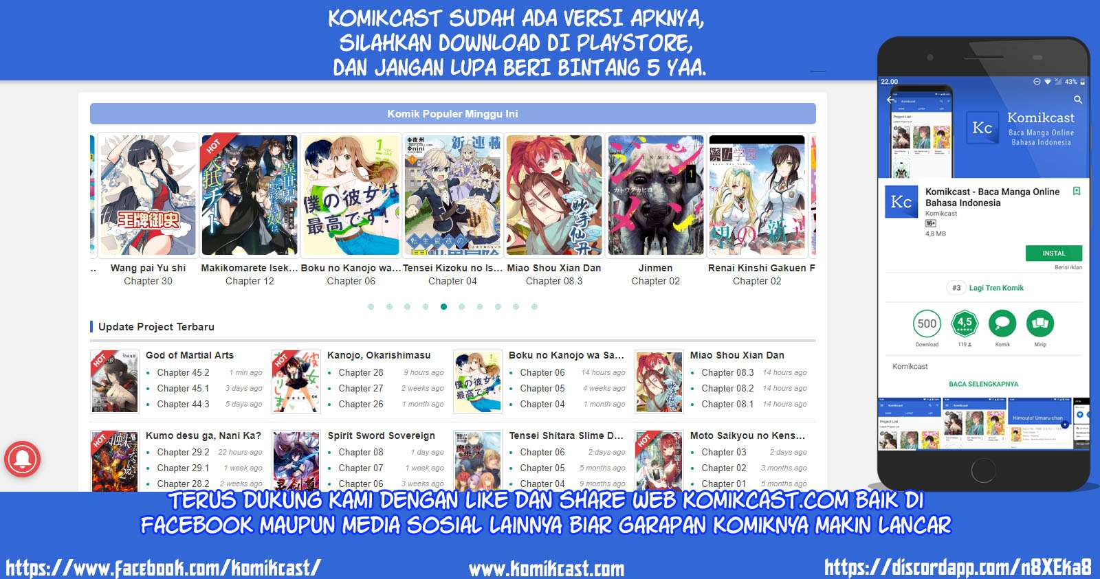 Spirit Sword Sovereign Chapter 10 Gambar 12