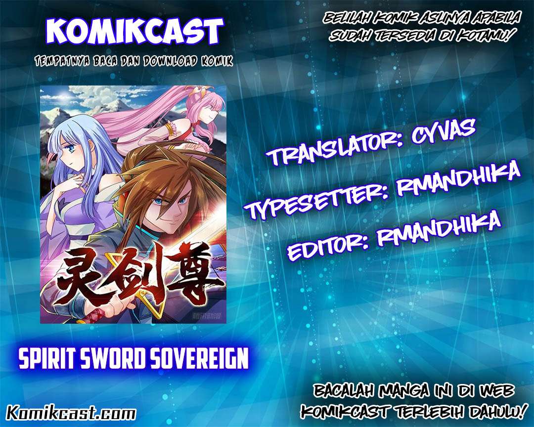 Komik Spirit Sword Sovereign Chapter 3 gambar 1
