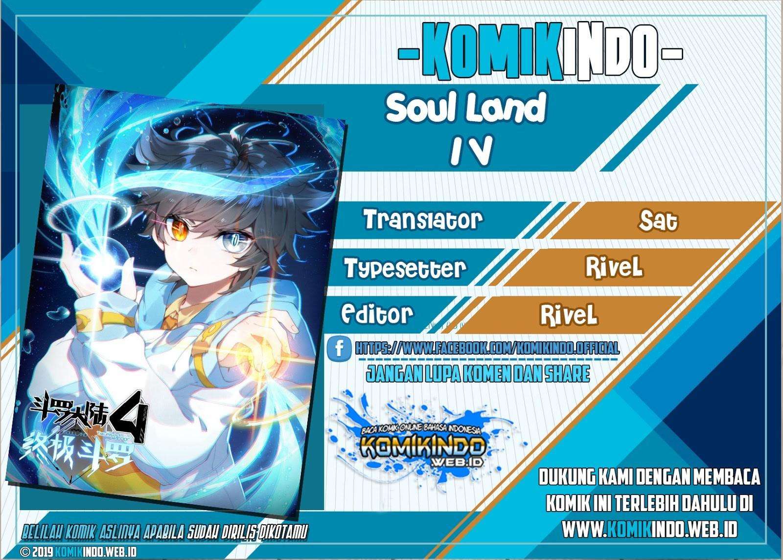 Komik Soul Land IV – The Ultimate Combat Chapter 4 gambar 1