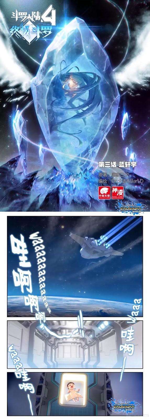 Manhua Soul Land IV – The Ultimate Combat Chapter 4 gambar 2