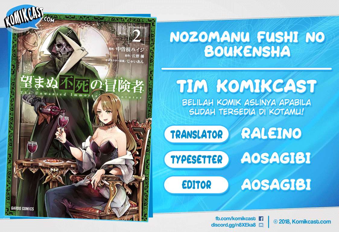 Komik Nozomanu Fushi no Boukensha Chapter 12 gambar 1
