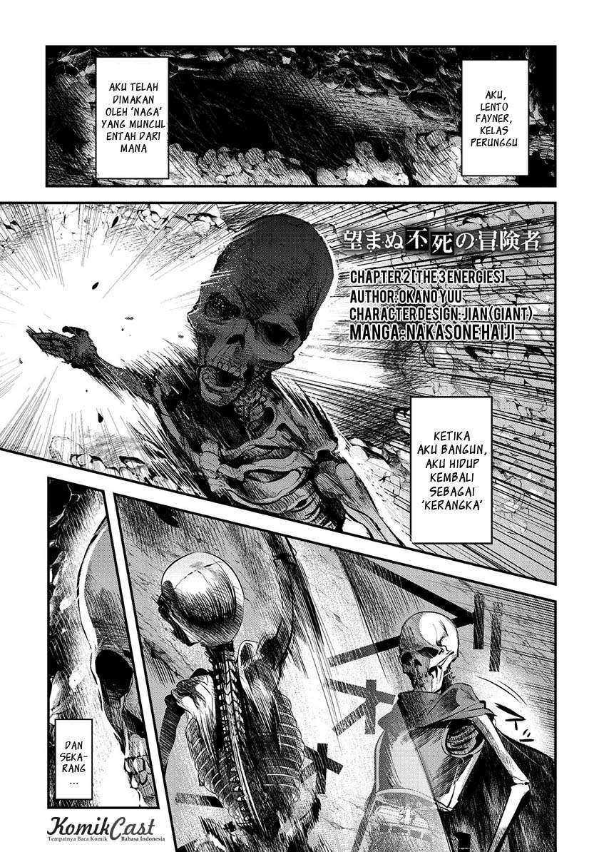 Manga Nozomanu Fushi no Boukensha Chapter 2 gambar 2
