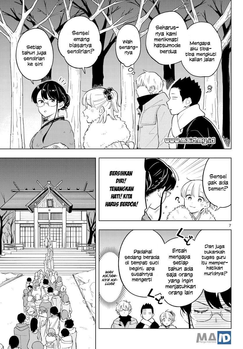 Sensei wa Koi wo Oshierarenai Chapter 13 Gambar 10