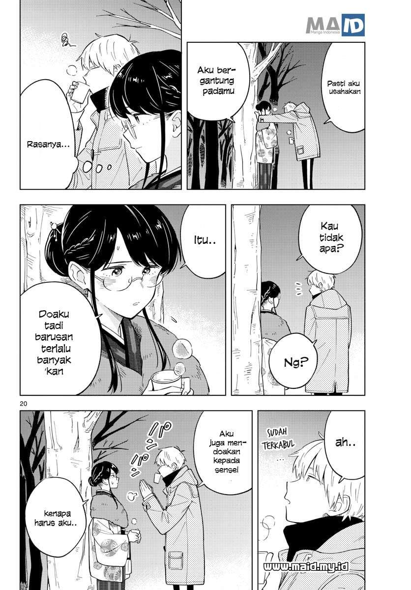 Sensei wa Koi wo Oshierarenai Chapter 13 Gambar 23