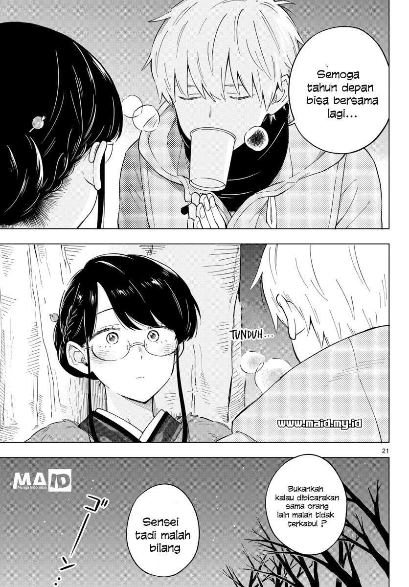 Sensei wa Koi wo Oshierarenai Chapter 13 Gambar 24